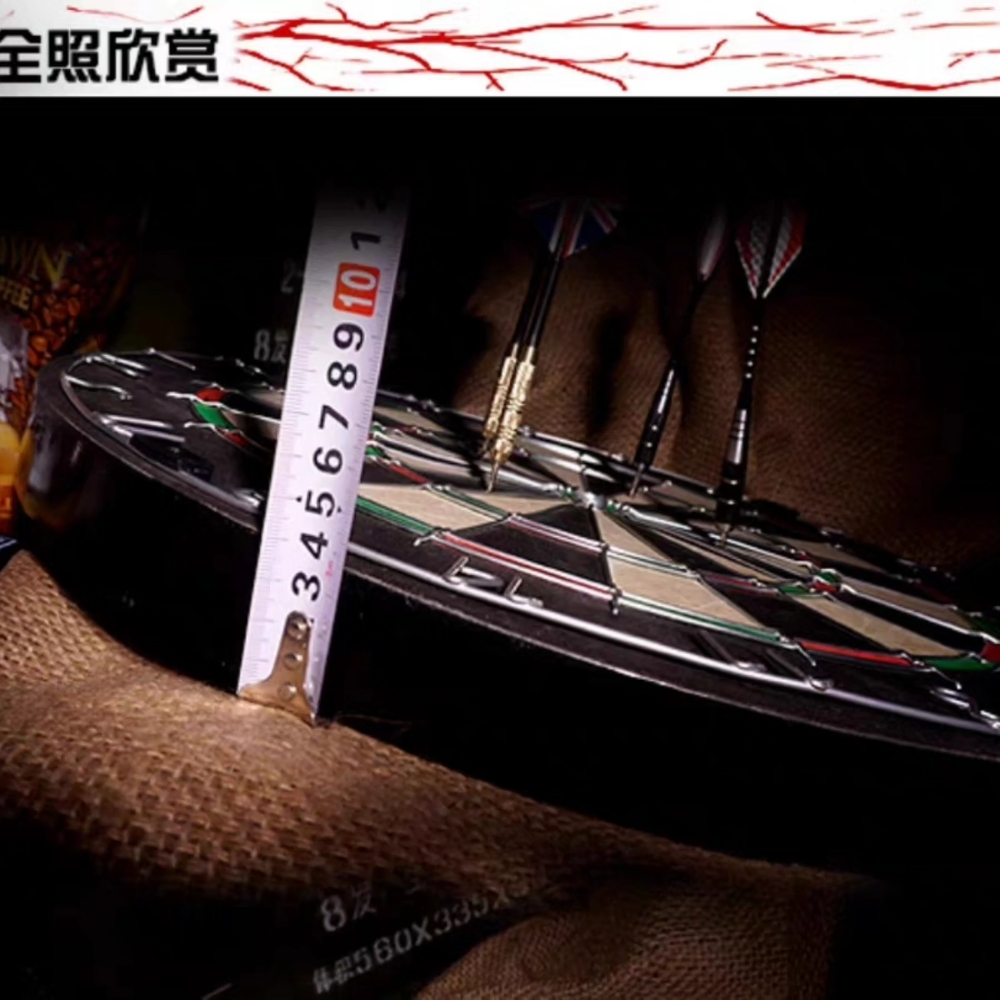 box dart darts - 3