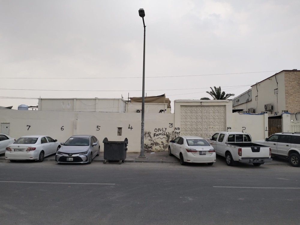 بيت شعبي فالريان - 1