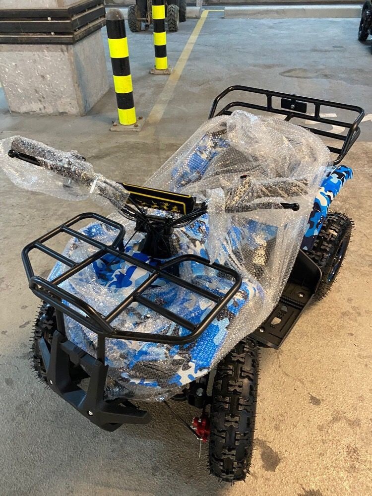 Electric scooter - 1