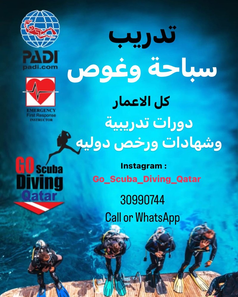 Swimming & Diving Coach  - 3