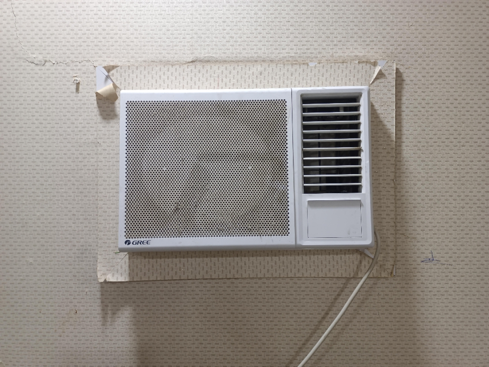 GREE - 2