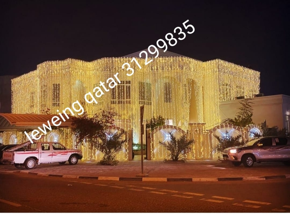 a3ras.qatar - 8