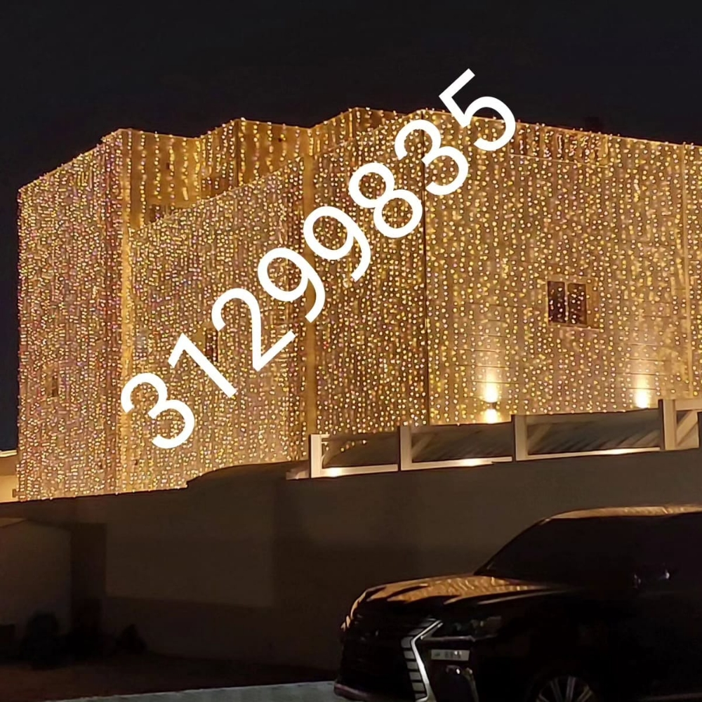 a3ras.qatar - 2