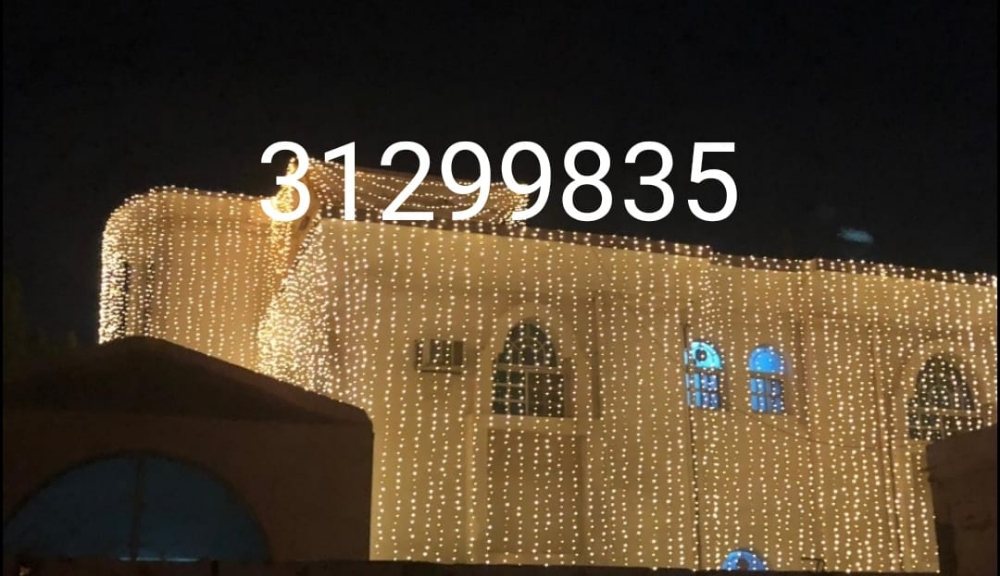 a3ras.qatar - 7