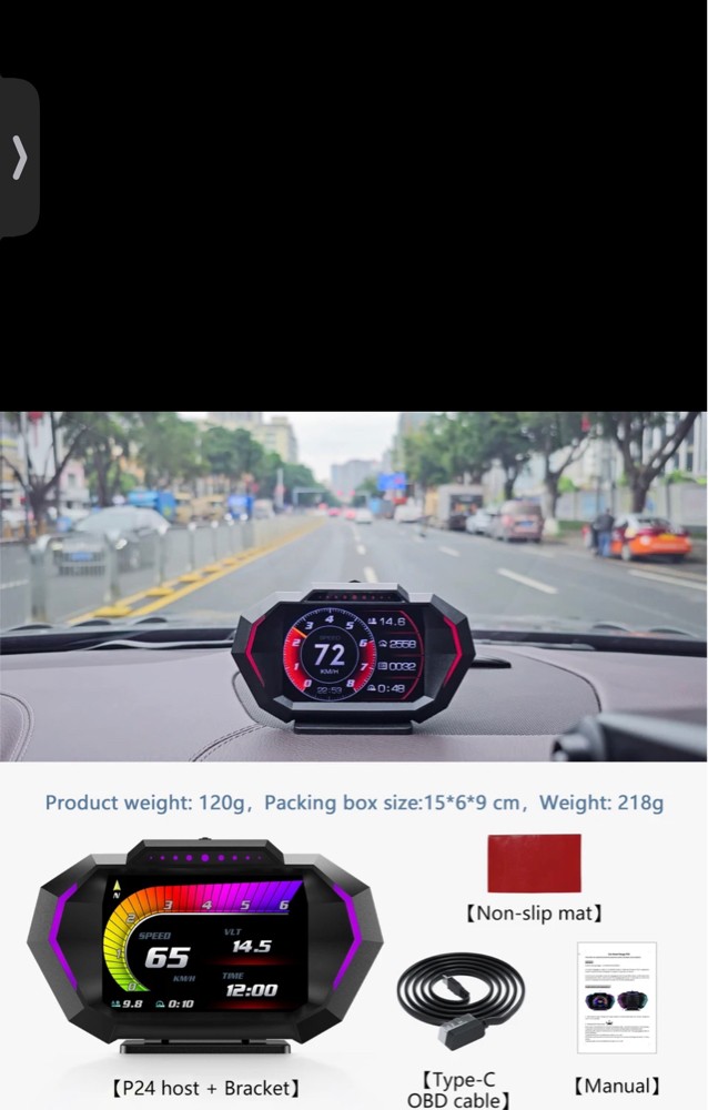 obd2 gauge  - 4