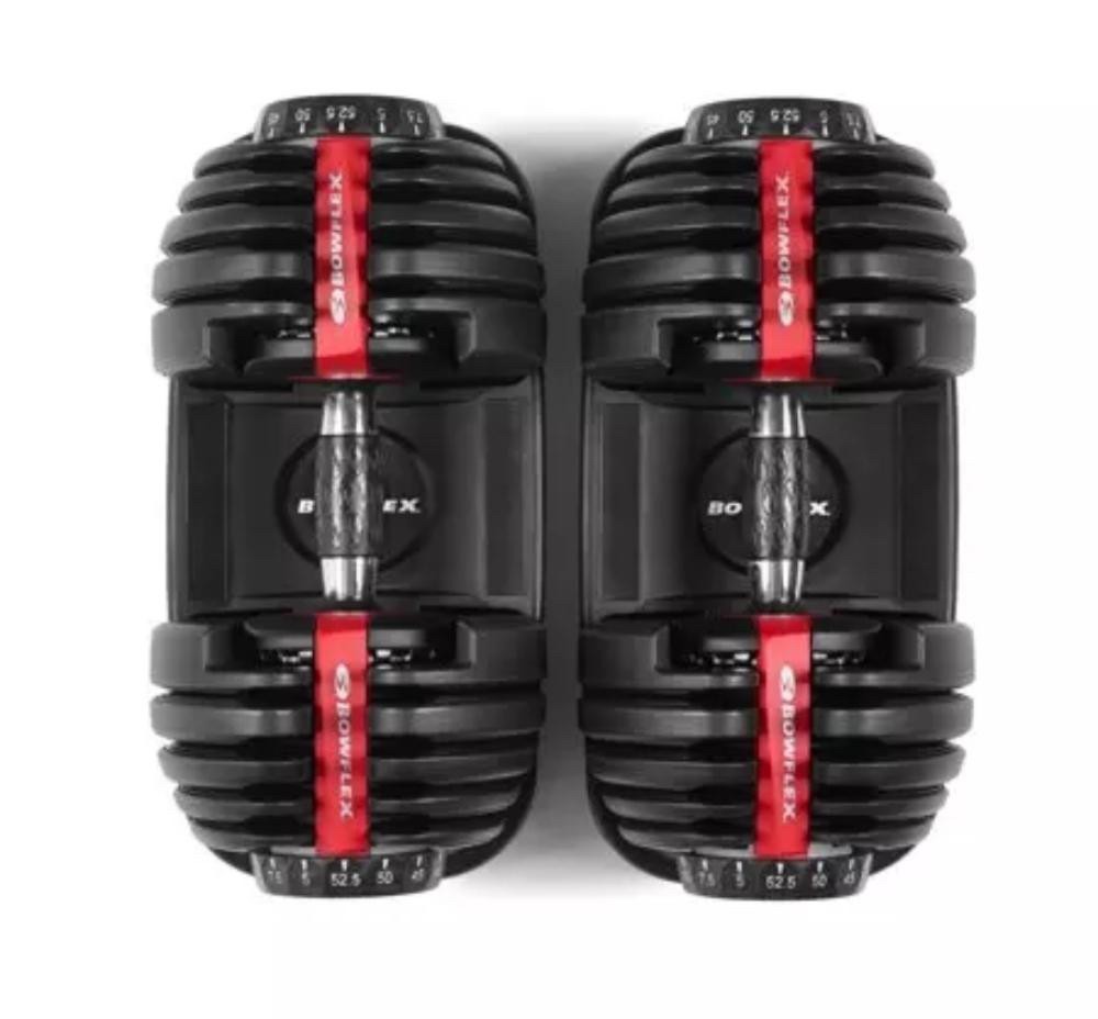 Smart Dumbbells 48kg - 2