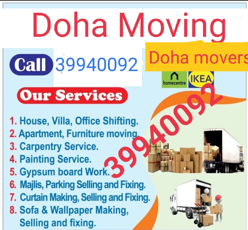 Moving service - 1