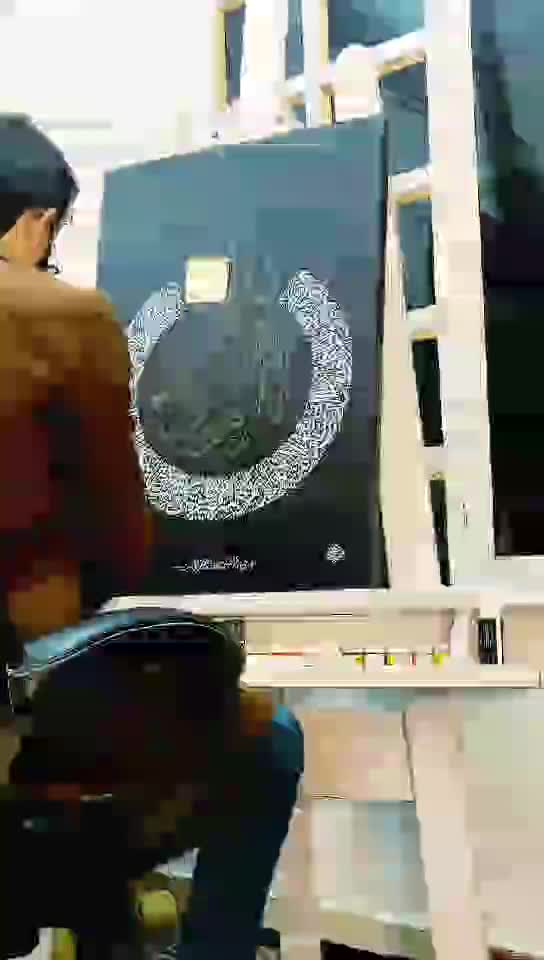 Arabic Calligraphy Wall Art /artt - 10