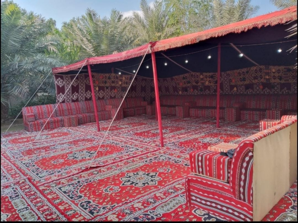 خيام - 1
