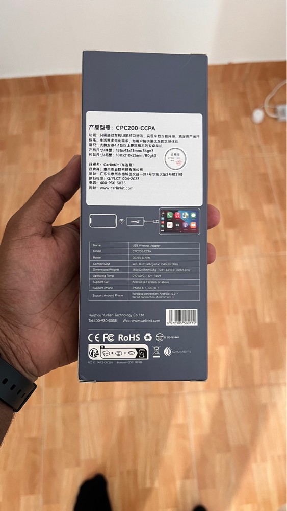 wireless CarPlay adapter - 2