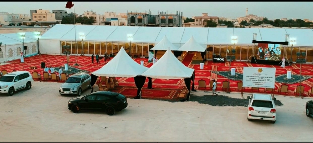 اعراس - 8