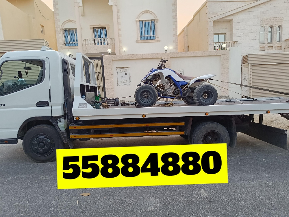 bike recovery towing breakdown - 4