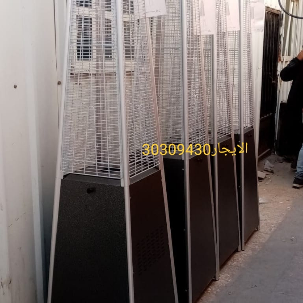 دفيات يجار - 1