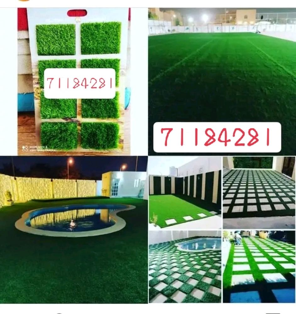 Gardening design work - 2