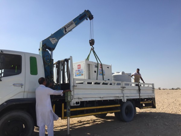 New Camping Generator Rental - 5