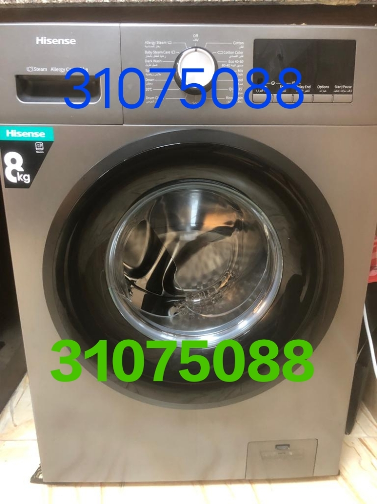 washing machine repair - 1