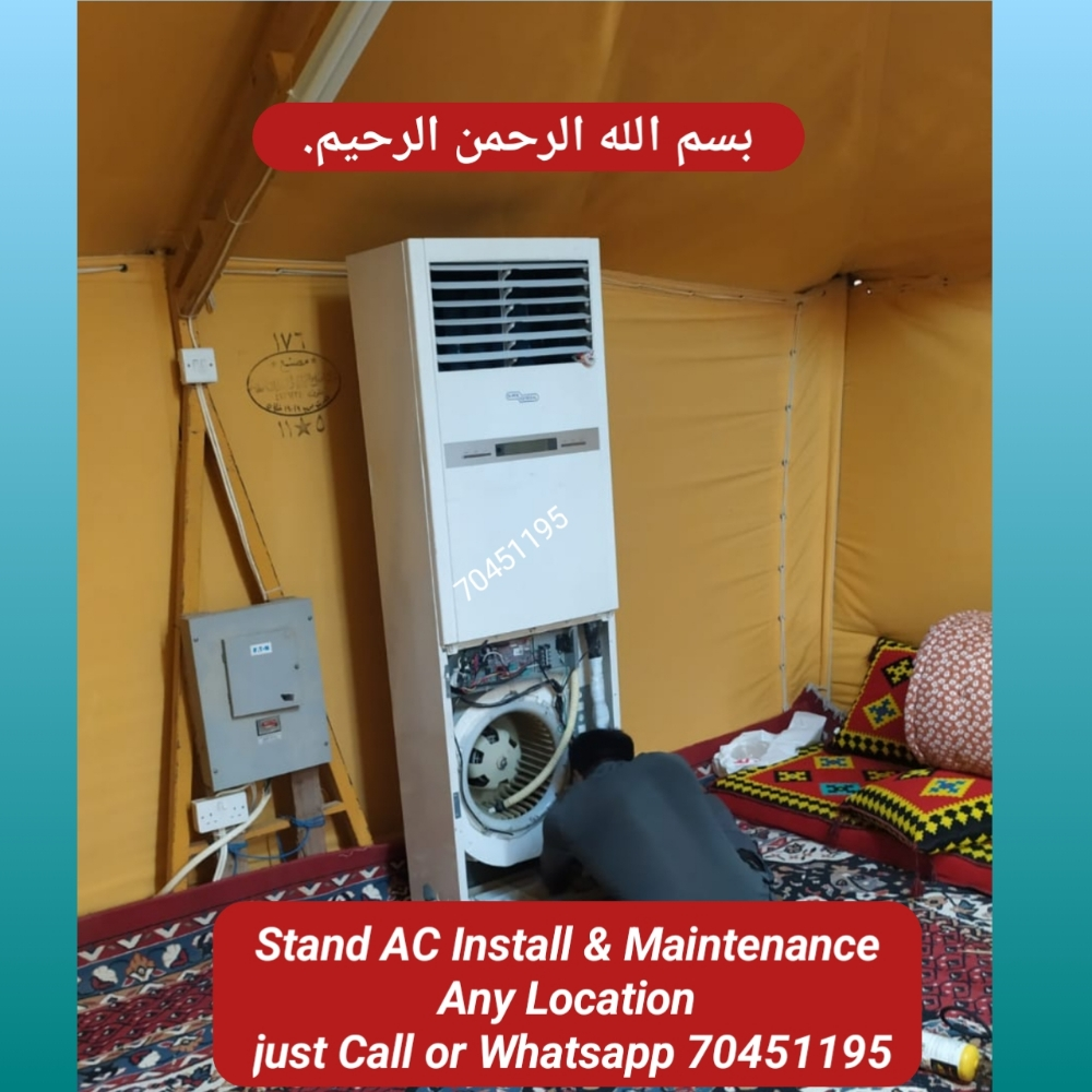AC Deep Cleaning & Sterilization - 2