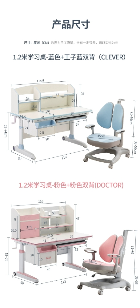big study desk table chair - 7