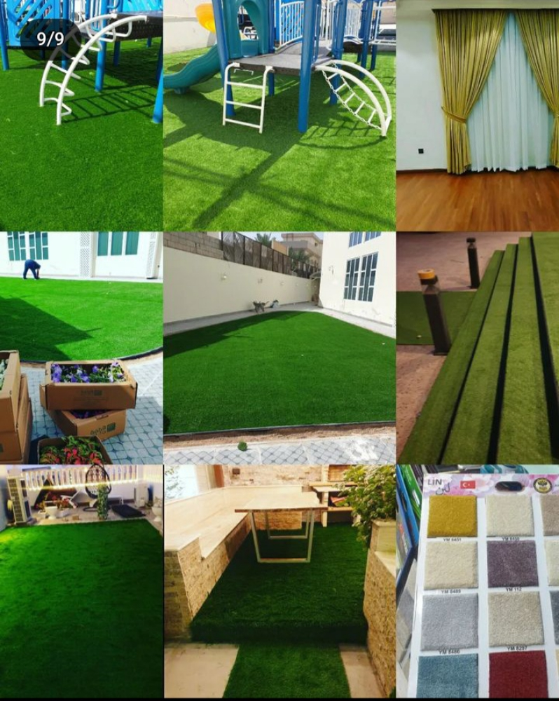 Furniture Upholstery - 12
