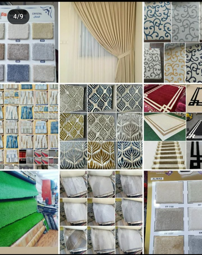 Furniture Upholstery - 11