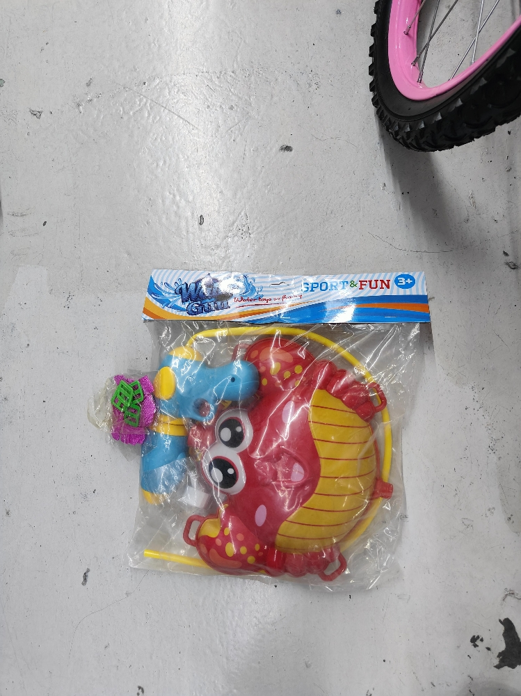 pull spray backpack water gun - 2
