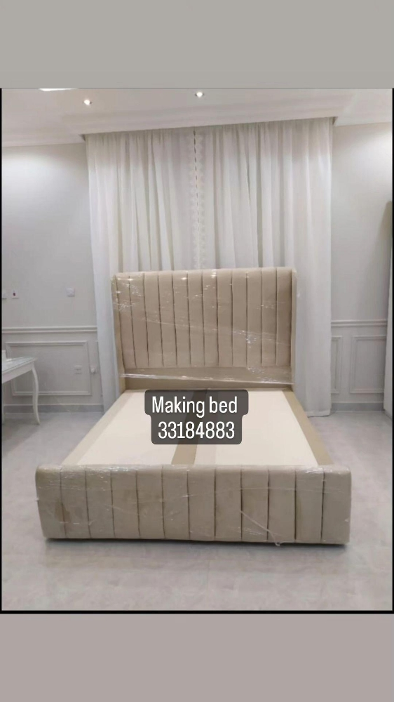 making new bed and cartoon - 2