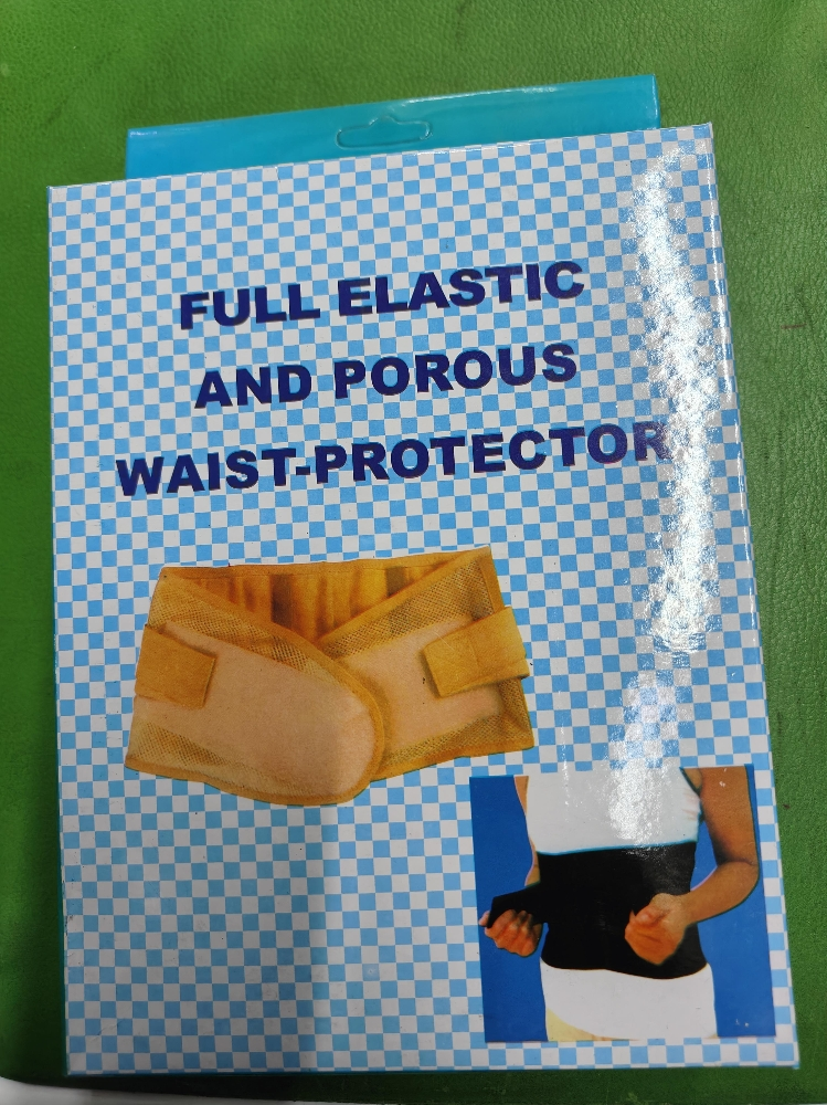 Waist support limitless - 1