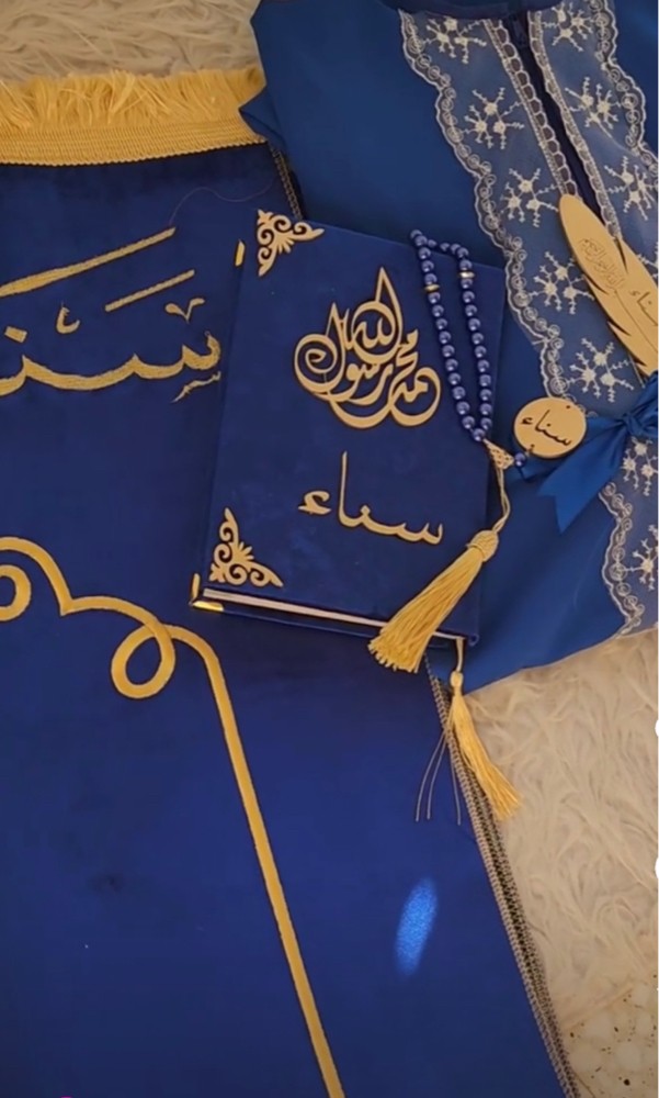 بوكس إسلامي  - 7
