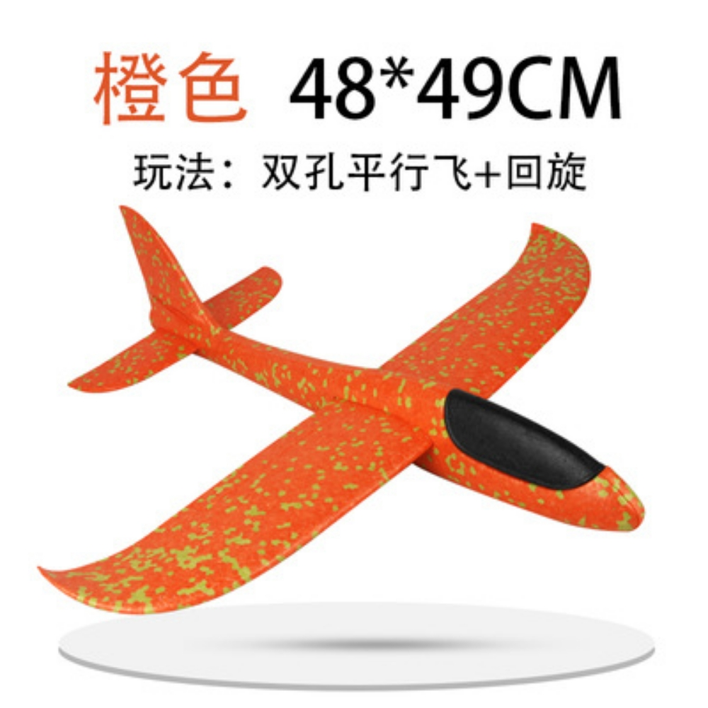 airplane plane Glider fighter thr - 3