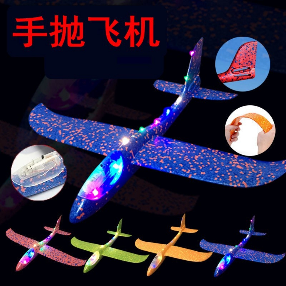airplane plane Glider fighter thr - 1