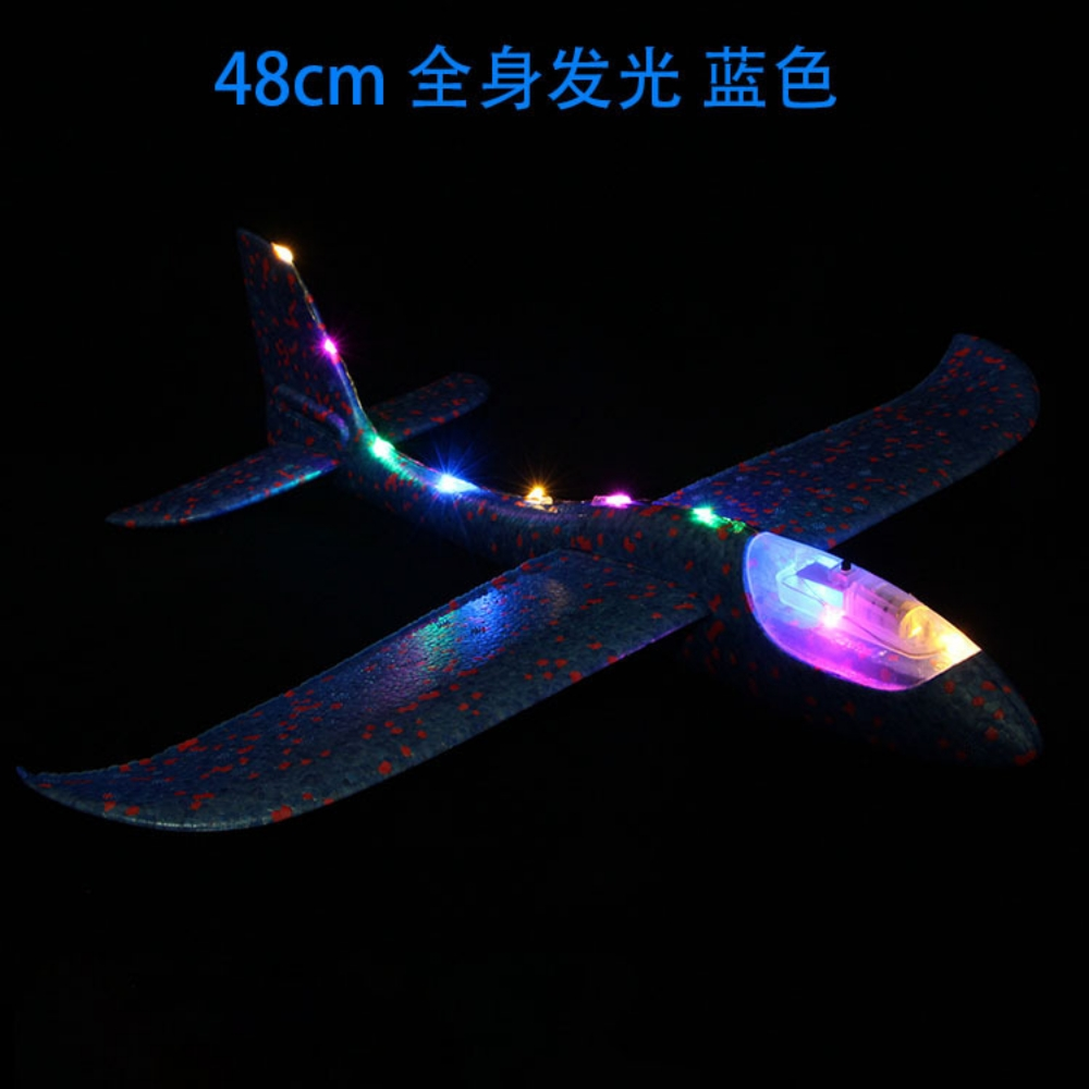 airplane plane Glider fighter thr - 2