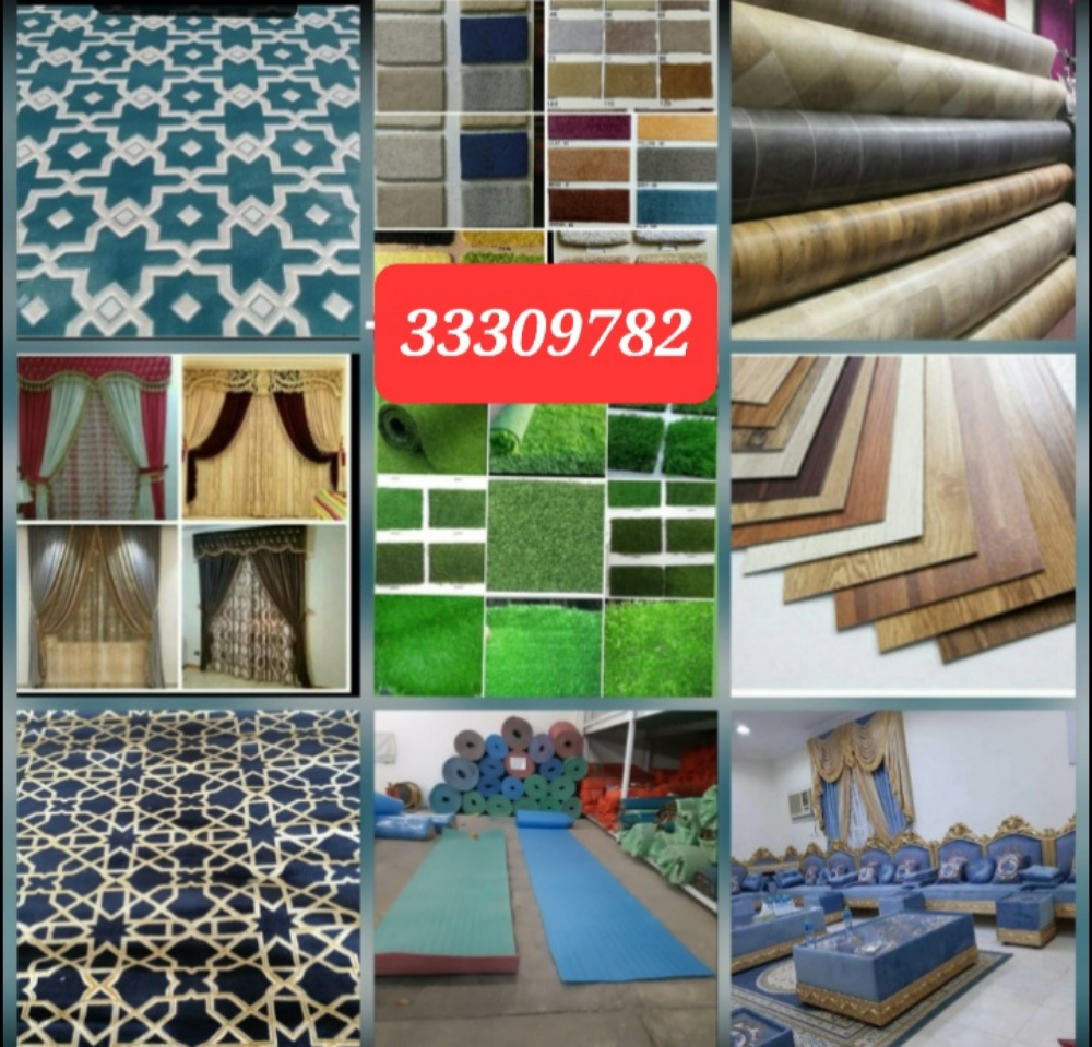 ورق جدران تفصيل وتركيب ستائر - 2