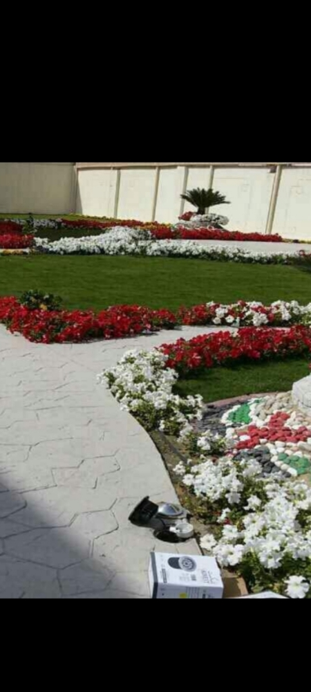 منسق حدائق - 3
