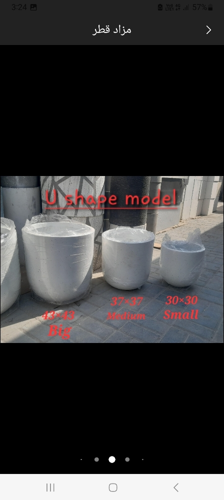fiber clay pot - 2
