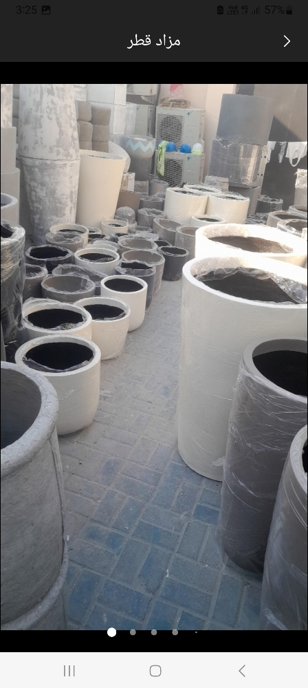 fiber clay pot - 1