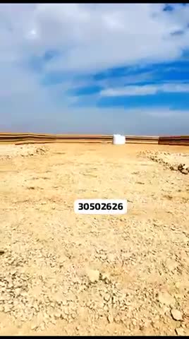 تور مخطط  - 1