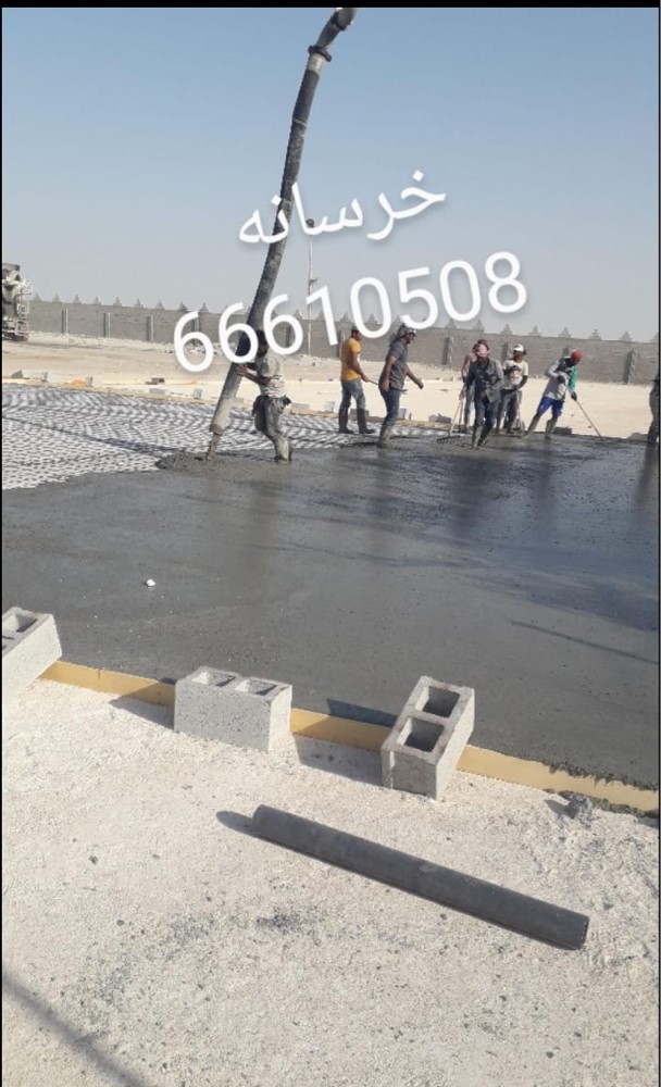 تركيب الانترلوك - 15