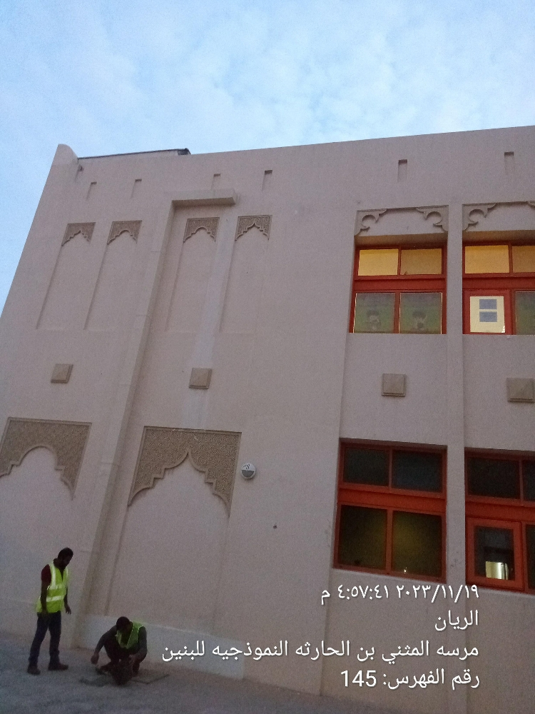 فورمان تشطيبات - 2