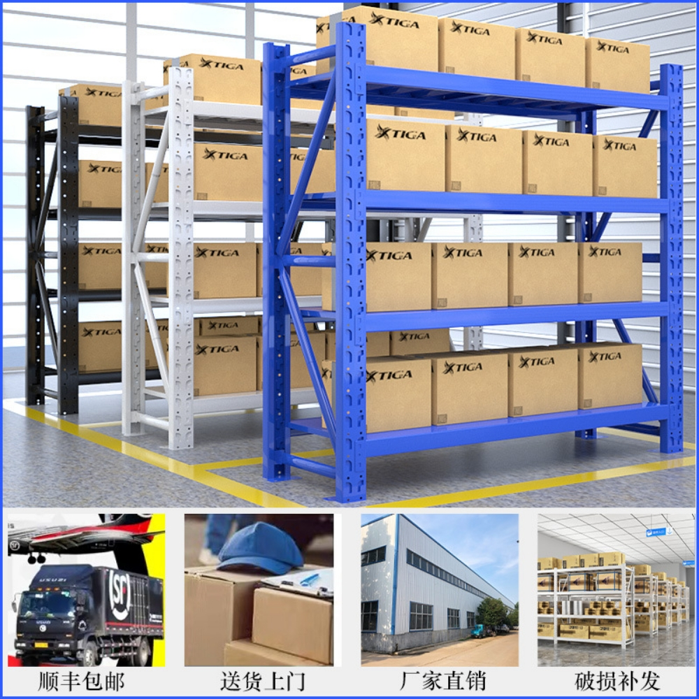shelf shelves store stand - 4