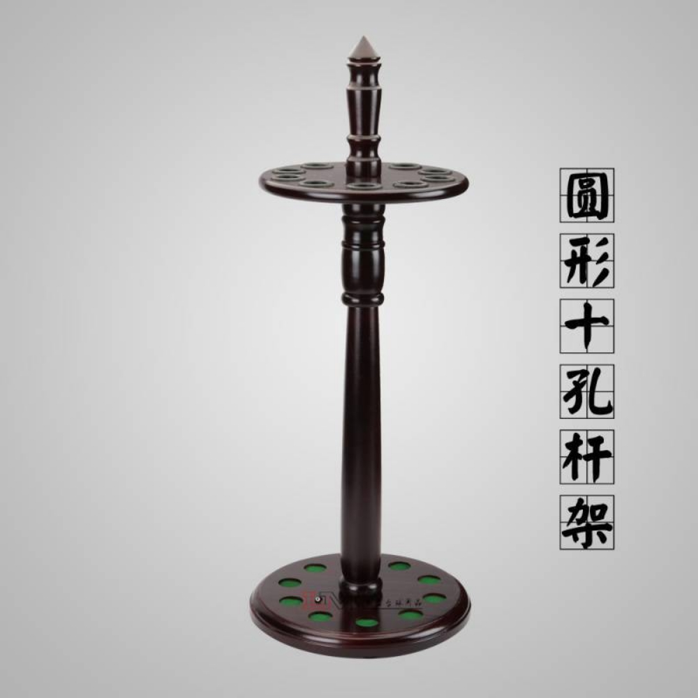 Display billiard cue stand rack - 7