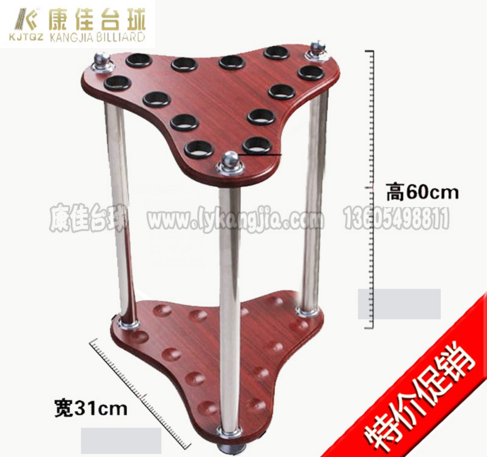 Display billiard cue stand rack - 4