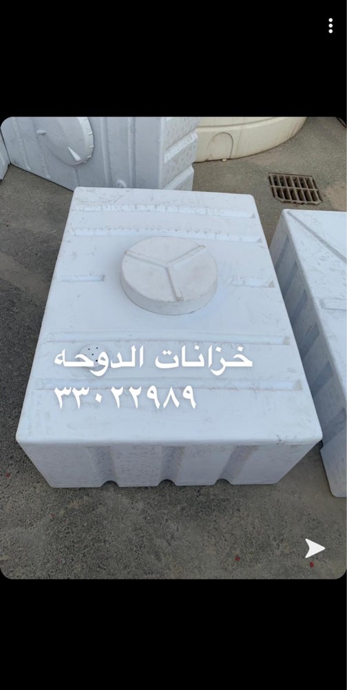 خزانات مسطحه مستطيله للكباين - 7