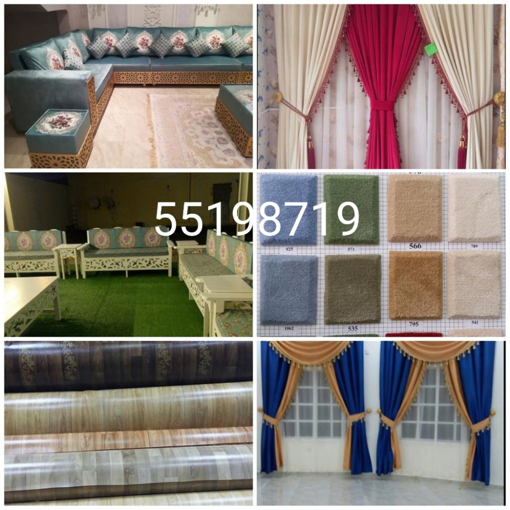 Sofa, chair,curtain - 4