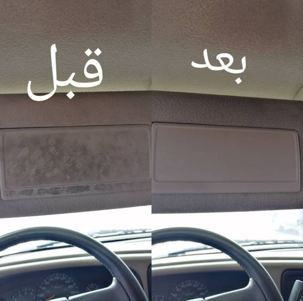 لدينا افضل اجود انواع العزل حراري - 8