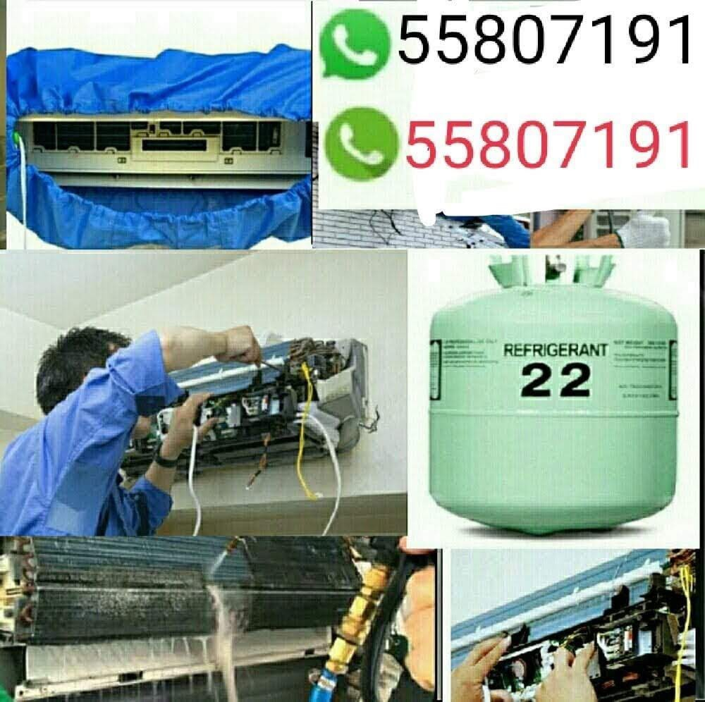 عزيزي العميل __ نقوم بإصلاح وصيان - 4