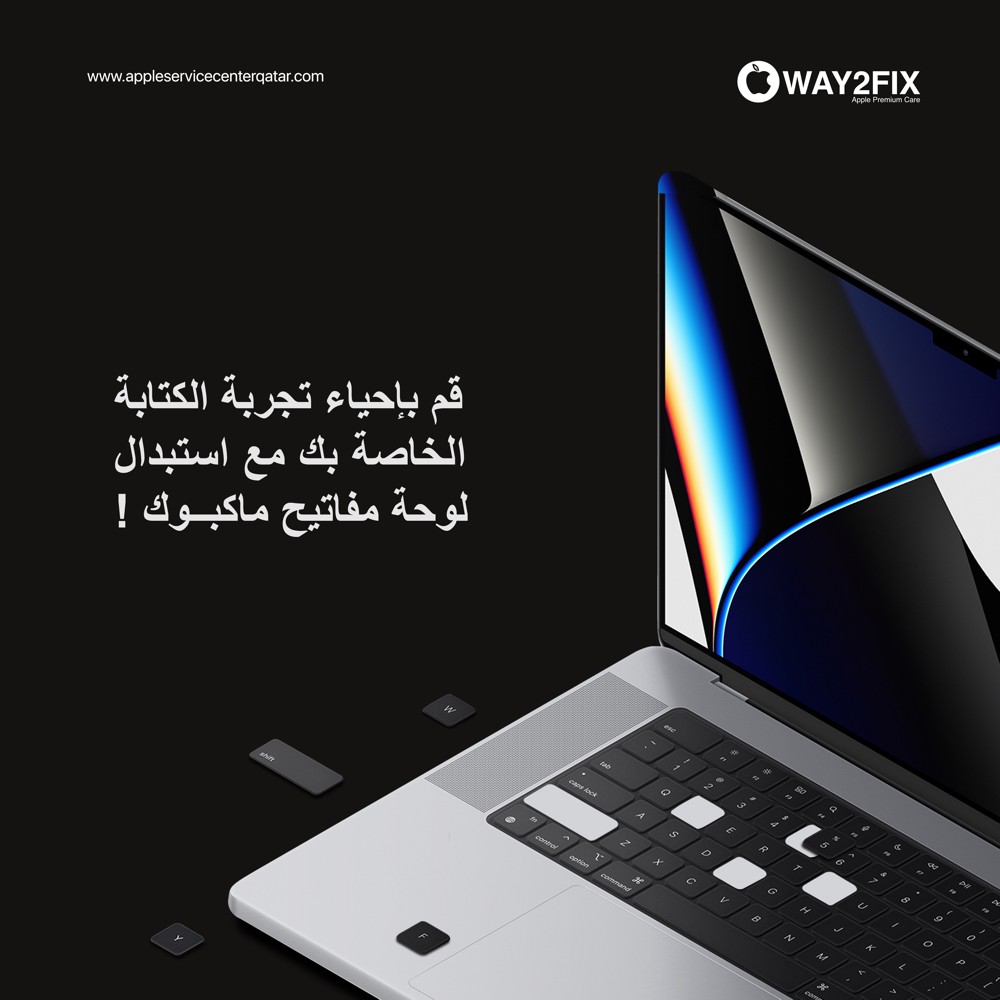 خدمة تلفون - 2
