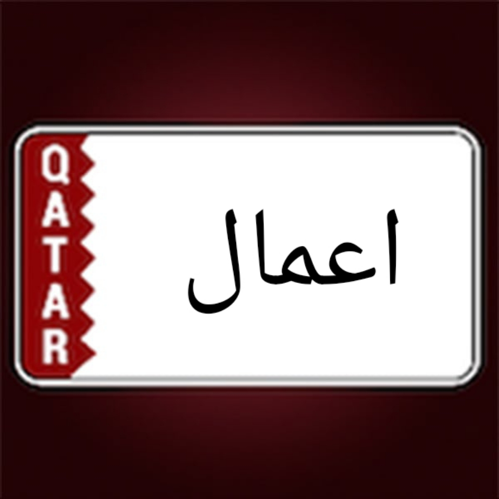 ديكور منازل - 1