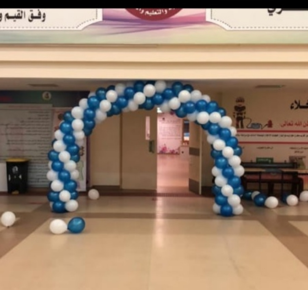 arch ballon - 8