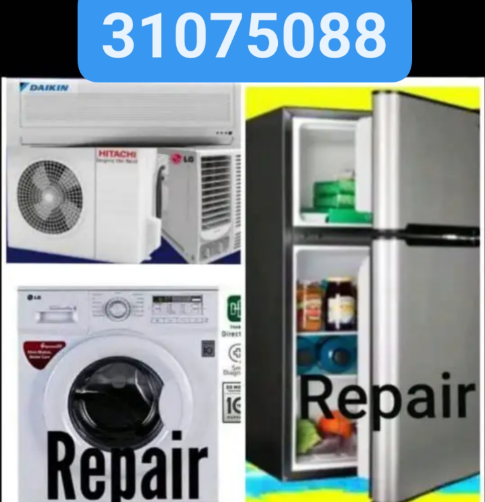 refrigerator repair - 1