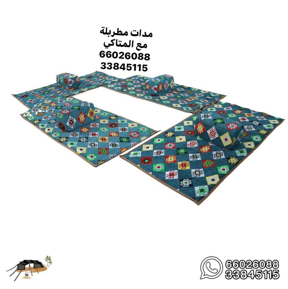 مدات مطربلة - 6